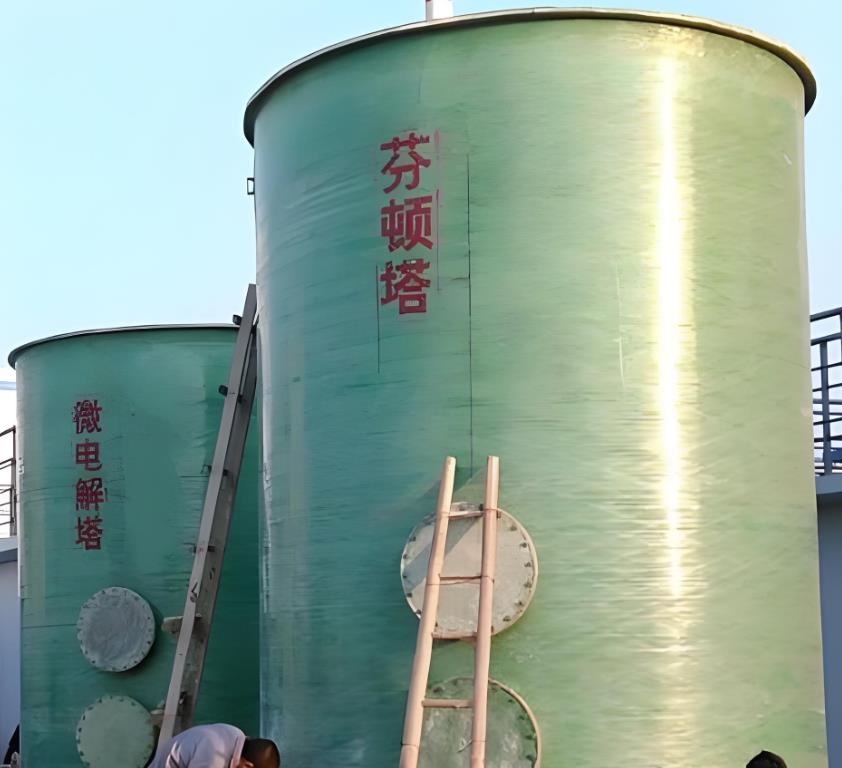群英乡芬顿氧化设备