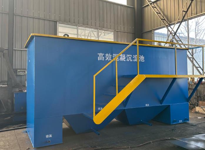 群英乡斜管式沉淀池