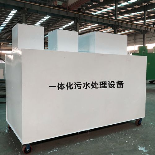 群英乡甘肃嘉源通全域服务｜专业污水处理设备定制生产、安装运维一站式解决方案